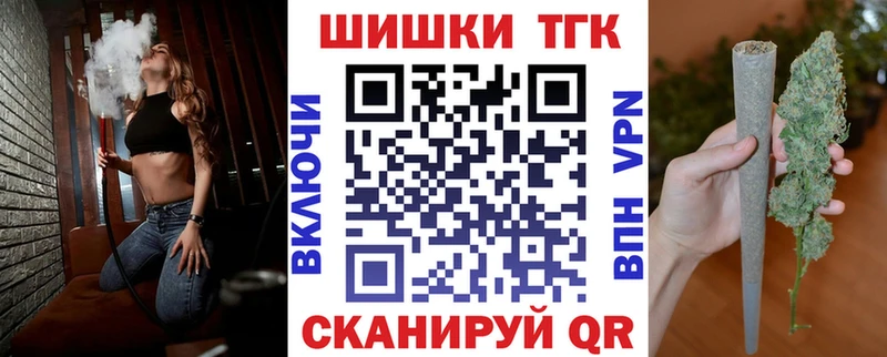 Купить Alpha PVP  Конопля  Меф мяу мяу  ГАШИШ  КОКАИН  Джанкой