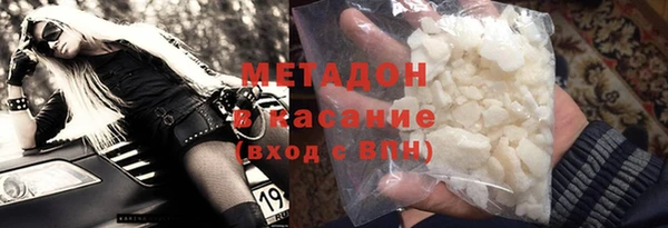 spice Каменка