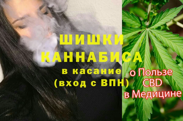 МДМА Касимов