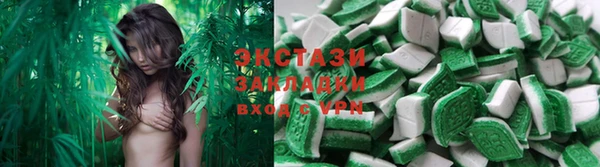 твердый Каменск-Шахтинский