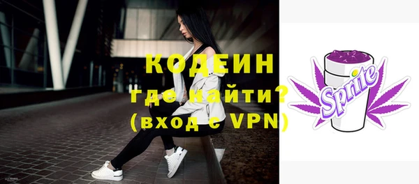 MDMA Premium VHQ Карталы