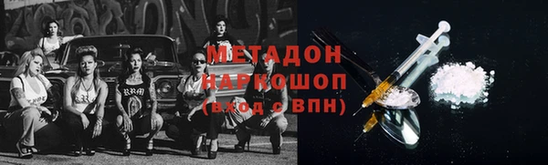 spice Каменка