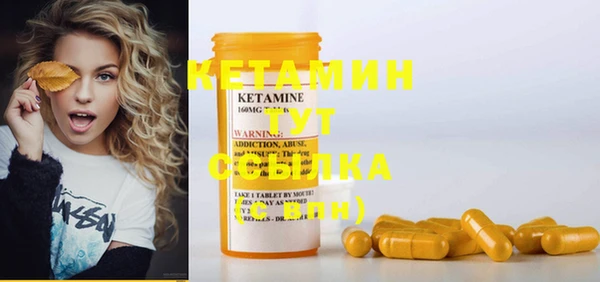 MDMA Premium VHQ Карталы