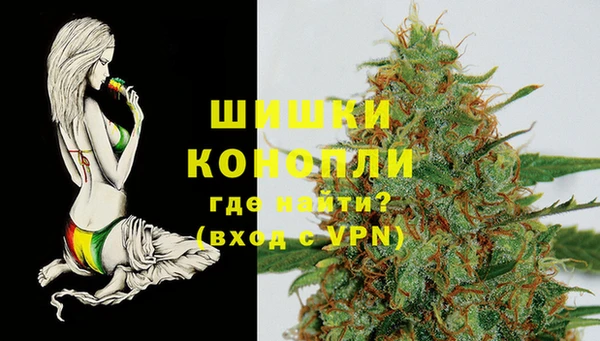 MDMA Premium VHQ Карталы