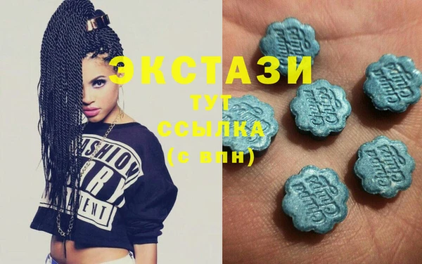 MDMA Premium VHQ Карталы