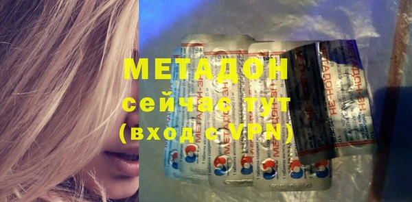 spice Каменка