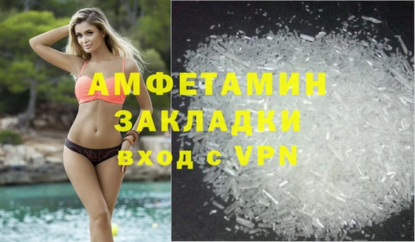 твердый Каменск-Шахтинский