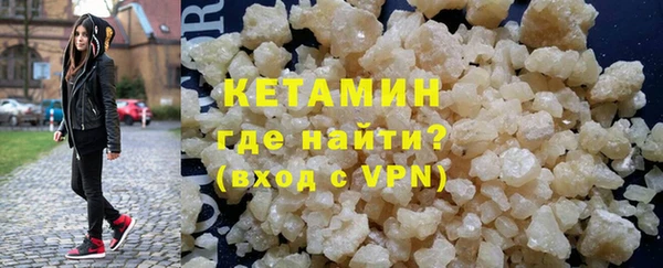 spice Каменка