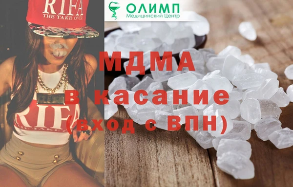 spice Каменка
