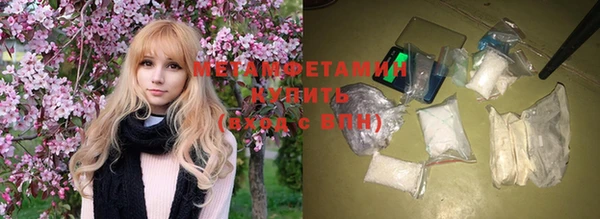 MDMA Premium VHQ Карталы