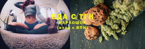 МДМА Касимов