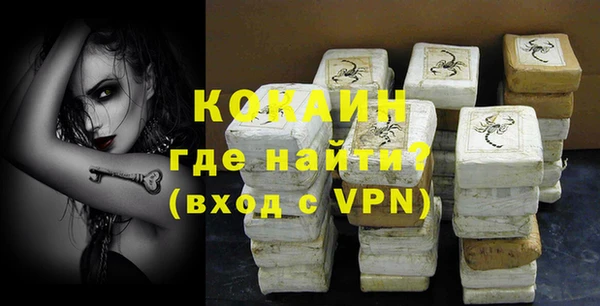 твердый Каменск-Шахтинский