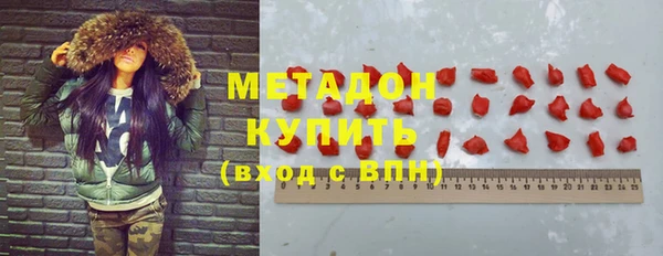 MDMA Premium VHQ Карталы