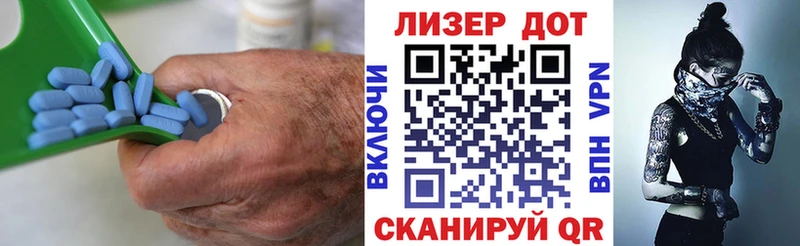 Купить где  Джанкой  Лсд 25 экстази кислота 